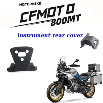 Uygun CFMOTO motosiklet orijinal aksesuarları 800MT enstrüman arka kapak CF800-5 / 5A enstrüman taban dekorasyon