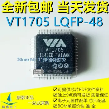 VIA VT1705 CD QFP48