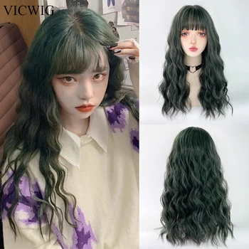 VICWIG Yeşil Dalgalı Kıvırcık Uzun Sentetik Peruk Patlama ıle Lolita Cosplay Kadınlar doğal saç Peruk Günlük Parti ıçin