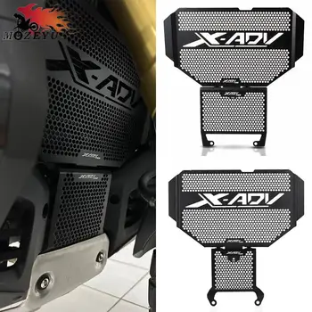 XADV X-ADV 750 Motosiklet Aksesuarları Radyatör Guard ızgara kapağı Koruyucu HONDA XADV750 X-ADV750 2017-2023 2022 2021 2020