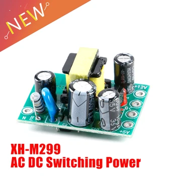 XH-M299 AC-DC İzole Anahtarlama Güç Kaynağı Modülü Kurulu Çift Çıkış AC 110V-220V DC 5V 12V 0.5 A + 5V