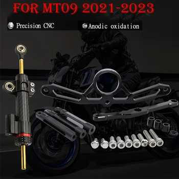 YAMAHA MT09 FZ09 2021-2023 CNC Alüminyum Motosiklet Direksiyon Damperi Sabitleyici Braketi Montaj Desteği Kiti Tutucu