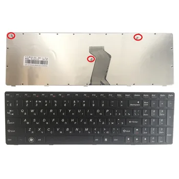 YENİ IBM LENOVO Ideapad G575 G570 Z560 Z560A Z560G Z565 G570AH G570G G575AC G575AL G575GL Rusça / RU laptop klavye