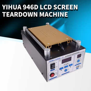 YIHUA 946D-III LCD Ekran Sökücü Vakum Pompası Akıllı Ekran Ayırıcı Kür Lambası İle Dahili Vakum Pompası