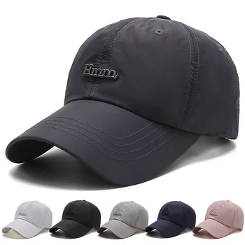 Çabuk Kuruyan beyzbol şapkası Hafif Koşu Şapkaları Açık Ayarlanabilir Spor güneş şapkası UV Koruma Şapka Erkekler Kadınlar için