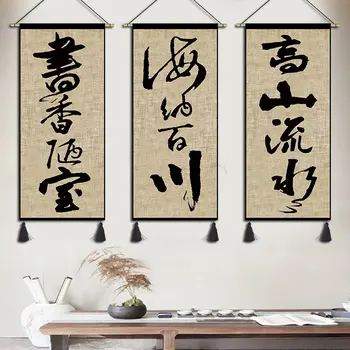 Çin Tarzı Kaligrafi Kaydırma Resimleri Vintage Odası Dekor Estetik Duvar sanat posterleri Oturma Odası ofis Dekorasyon Goblen