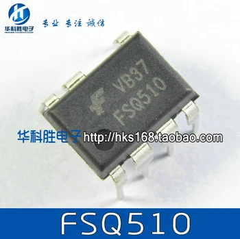 Ücretsiz kargo FSQ510 hakiki orijinal LCD güç yönetimi çip hattı 7 pin 12