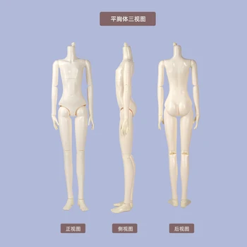 1/3 Xinyi boy vücut / 60 cm Düz göğüs vücut beyaz cilt / BJD vücut