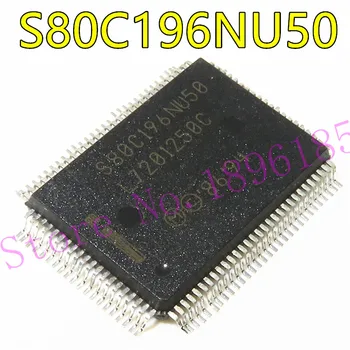 10 adet / grup S80C196NP25 S80C196NU50 S80C196NP S80C196NU S80C196 QFP-100