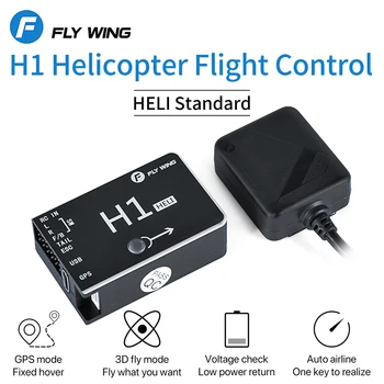 FLY Kanat H1 RC GPS Helikopter uçuş kontrolörü 6CH Flybarless Gyro Sistemi için FW450L