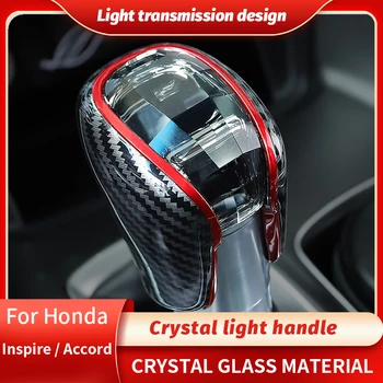 Honda Accord için Yıngshı Kristal Dişli Kolu Modifiye İç Dişli Kolu Kabuk Dişli Kafa Dekorasyon Araba Malzemeleri