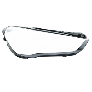 - X1 F49 2020-2021 Araba Şeffaf Abajur Far Kapağı Gözlük Lamba Gölge Far Kabuk Kapak Lens, Sağ