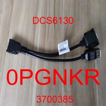 Yeni Orijinal Dell DCS6130 İş İstasyonu Güç uzatma kablosu 0PGNKR PGNKR 3700385 Sunucu Kablosu VGA USB kablosu