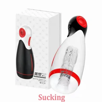 Yeni Yapay Vajina Gerçek Pussy Elektrikli Vakum Pompası Sucke mastürbasyon kupası Otomatik Emme Erkek mastürbasyon için seks oyuncakları Erkekler İçin