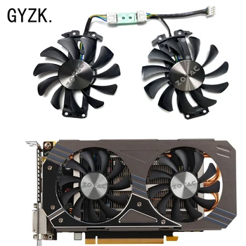 Yeni ZOTAC GeForce GTX1060 960 4GB GDDR5 Grafik Kartı Yedek Fan GA81S2U