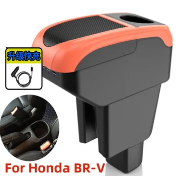 YENİ Honda BR-V Kol Dayama kutusu Honda BRV İçin Araba Kol Dayama kutusu Güçlendirme parçaları İç saklama kutusu USB LED Basit kurulum